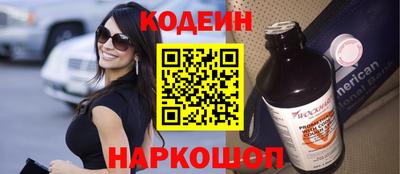 прущая мука Нарткала