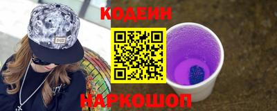 прущая мука Нарткала