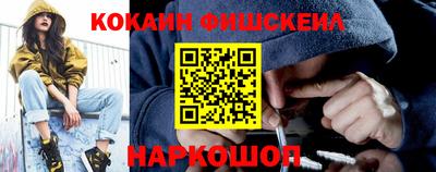прущая мука Нарткала