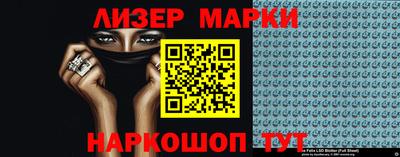 прущая мука Нарткала