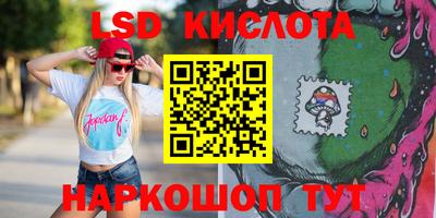 прущая мука Нарткала