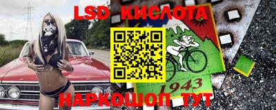 прущая мука Нарткала