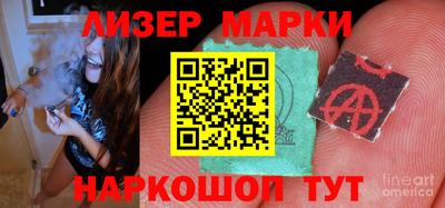 прущая мука Нарткала