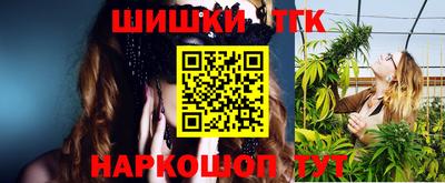 прущая мука Нарткала