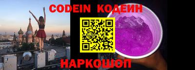 прущая мука Нарткала