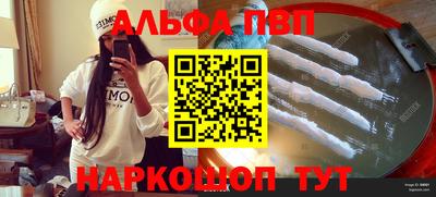 прущая мука Нарткала
