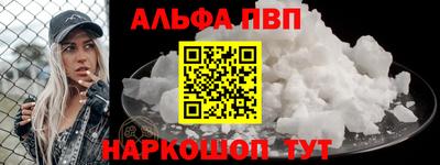 прущая мука Нарткала