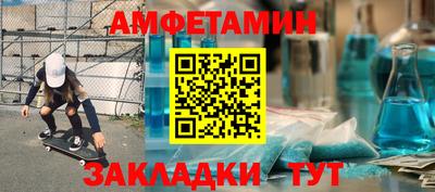 прущая мука Нарткала