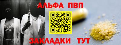 прущая мука Нарткала