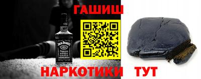 мдма Наро-Фоминск