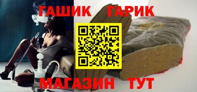 мдма Наро-Фоминск